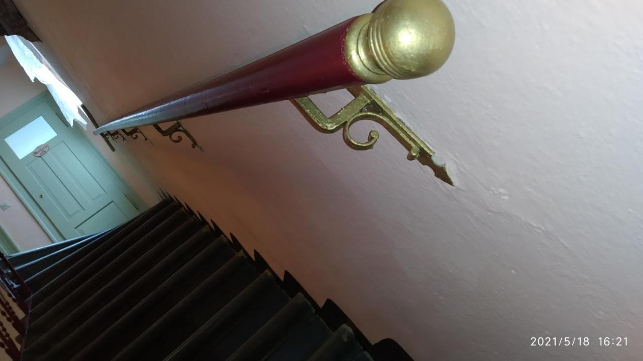 Privatzimmer Siebenlehn Экстерьер фото